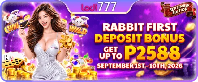 VIP Bonus Banner